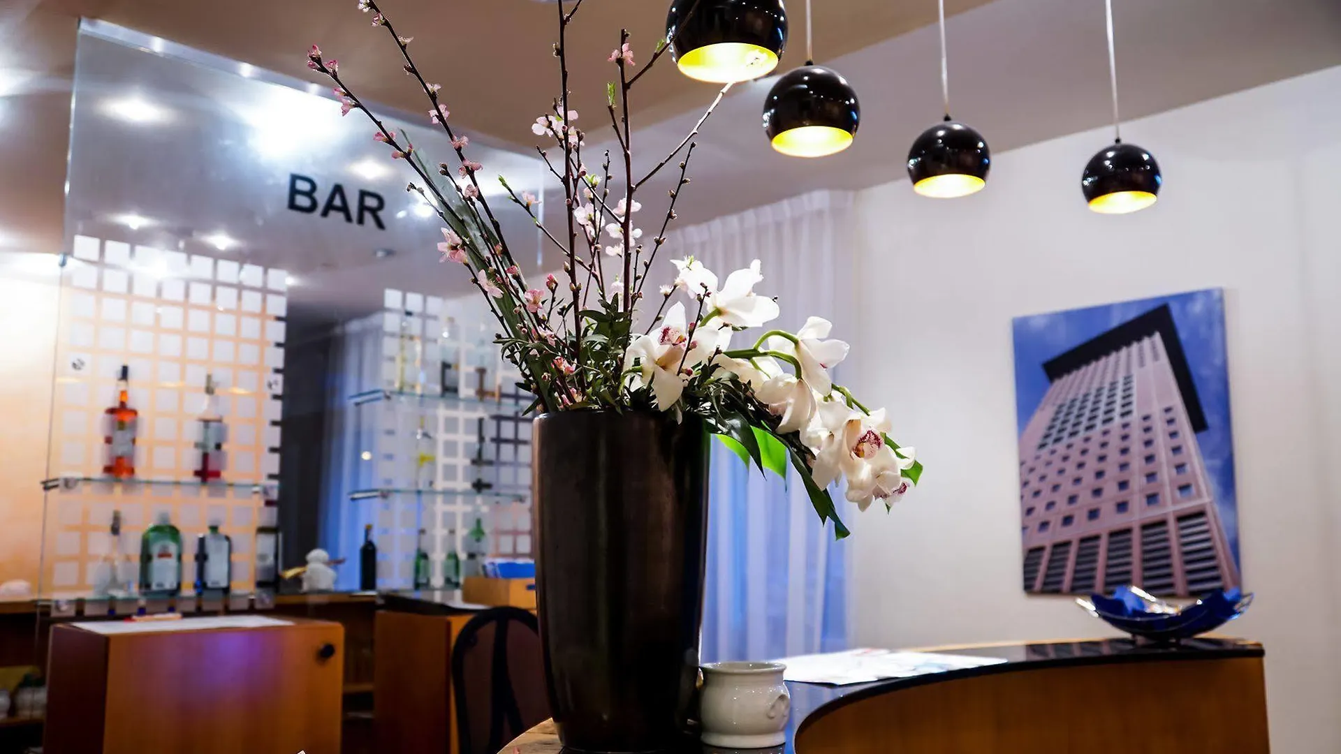 Hotel Niederraeder Hof Frankfurt am Main 3*,  Germany